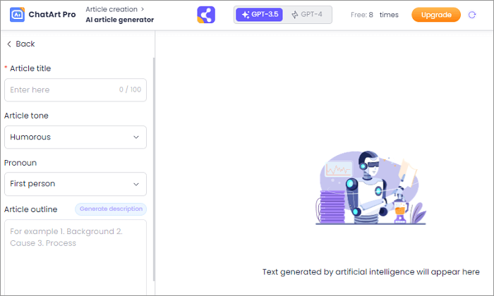 imyfone chatart pro ai article generator