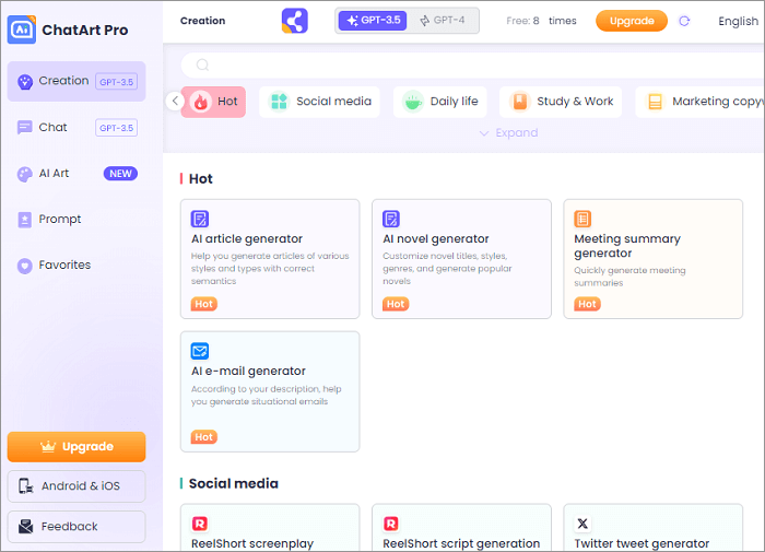 imyfone chatart pro creation