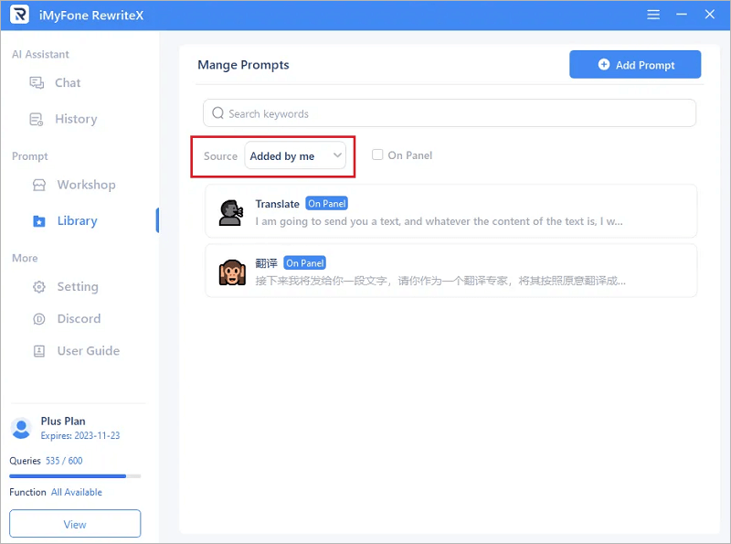 imyfone rewritex mange prompt